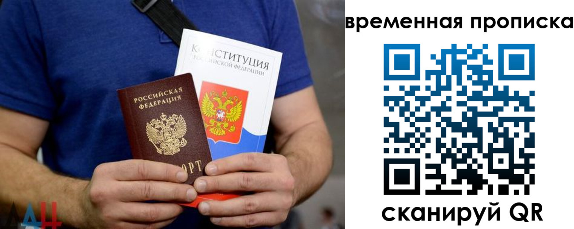 регистрация в Туле